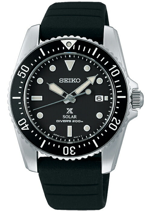 Foto de referência: Seiko Prospex Solar Diver SBDN075
